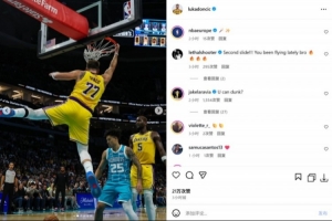 晒扣篮照被拉拉维亚&范德彪调侃！东契奇回复：小黑子和黑子2号