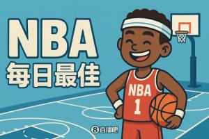 【直播吧评选】11月13日NBA最佳球员：尼科拉·约基奇